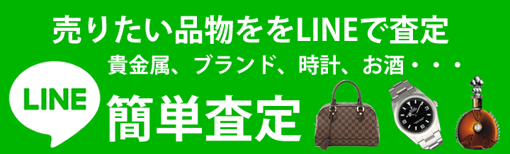 line-001.png
